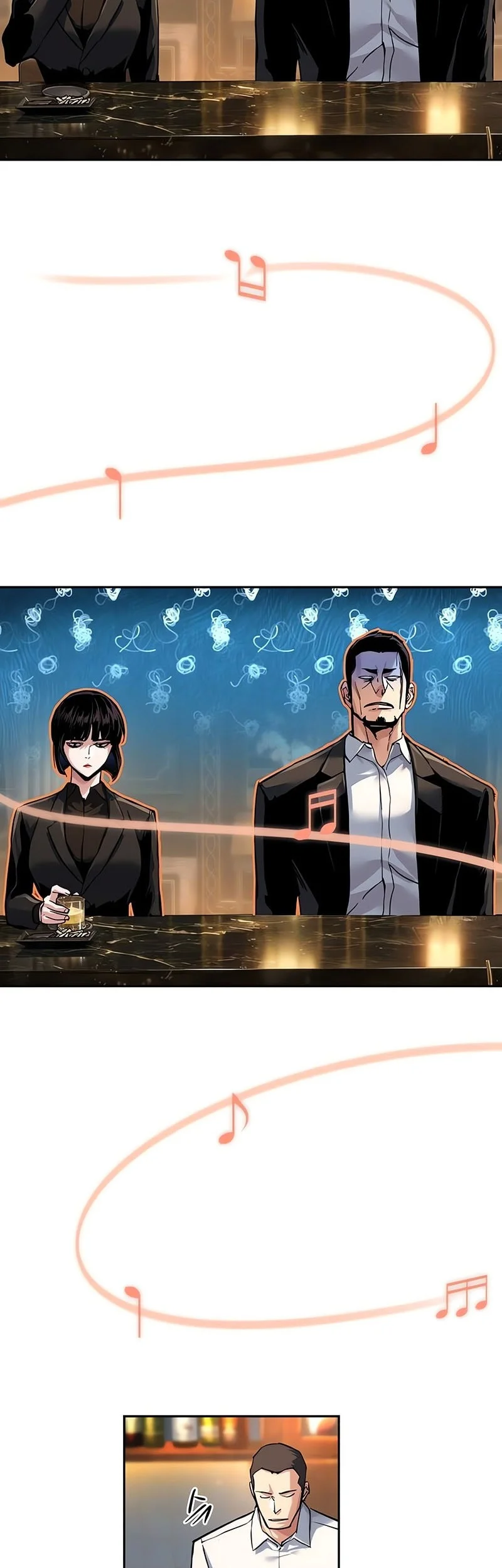 mercenary enrollment chapter 265 - Page 23